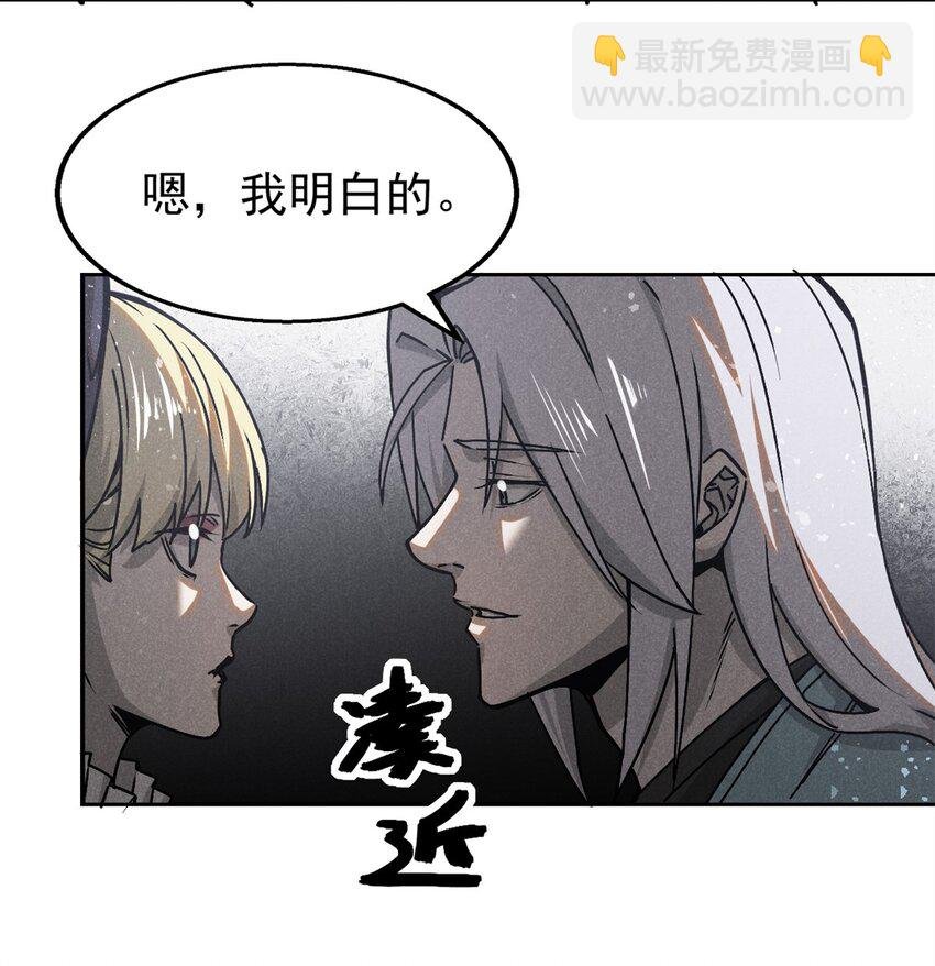 148 此行目的