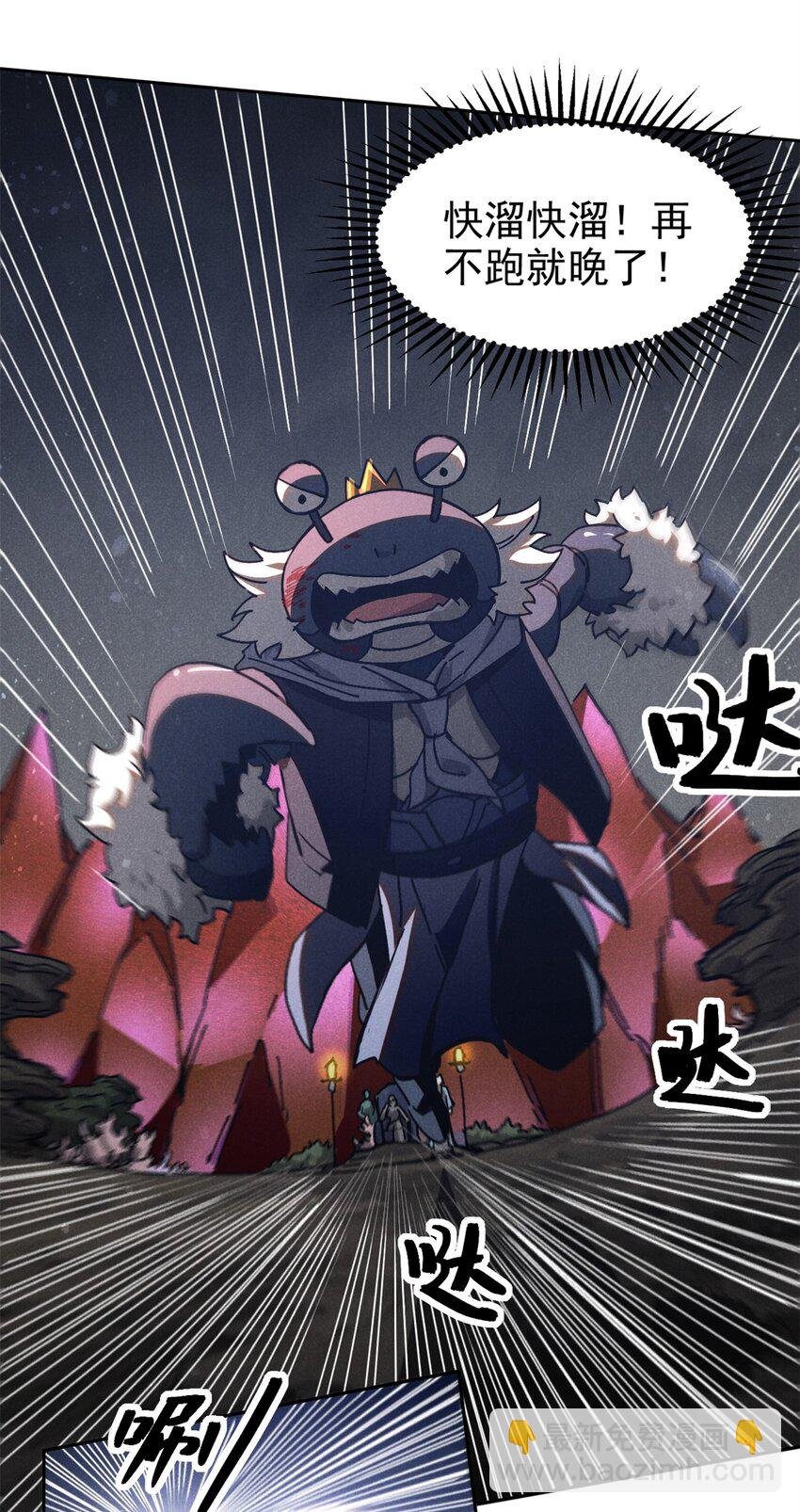 148 此行目的