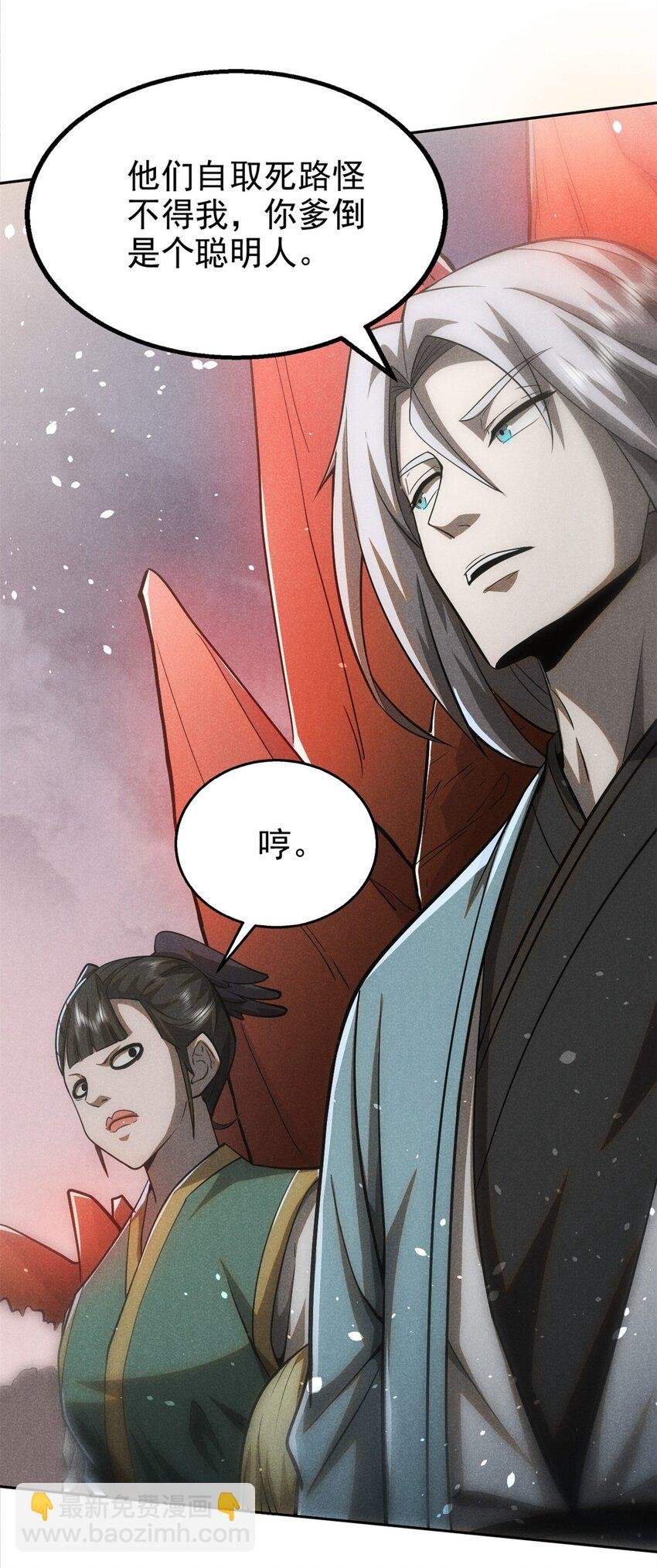 148 此行目的