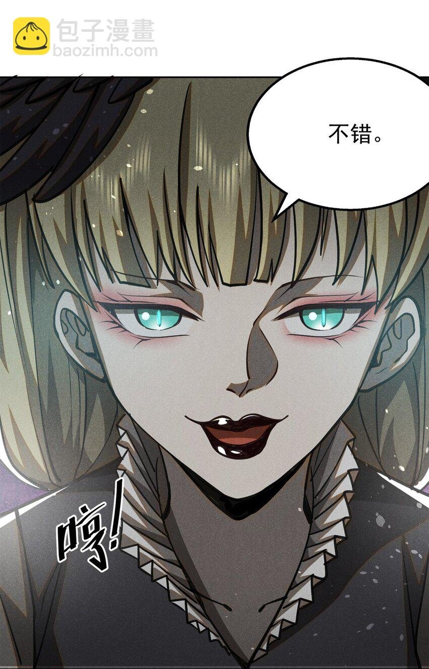 148 此行目的