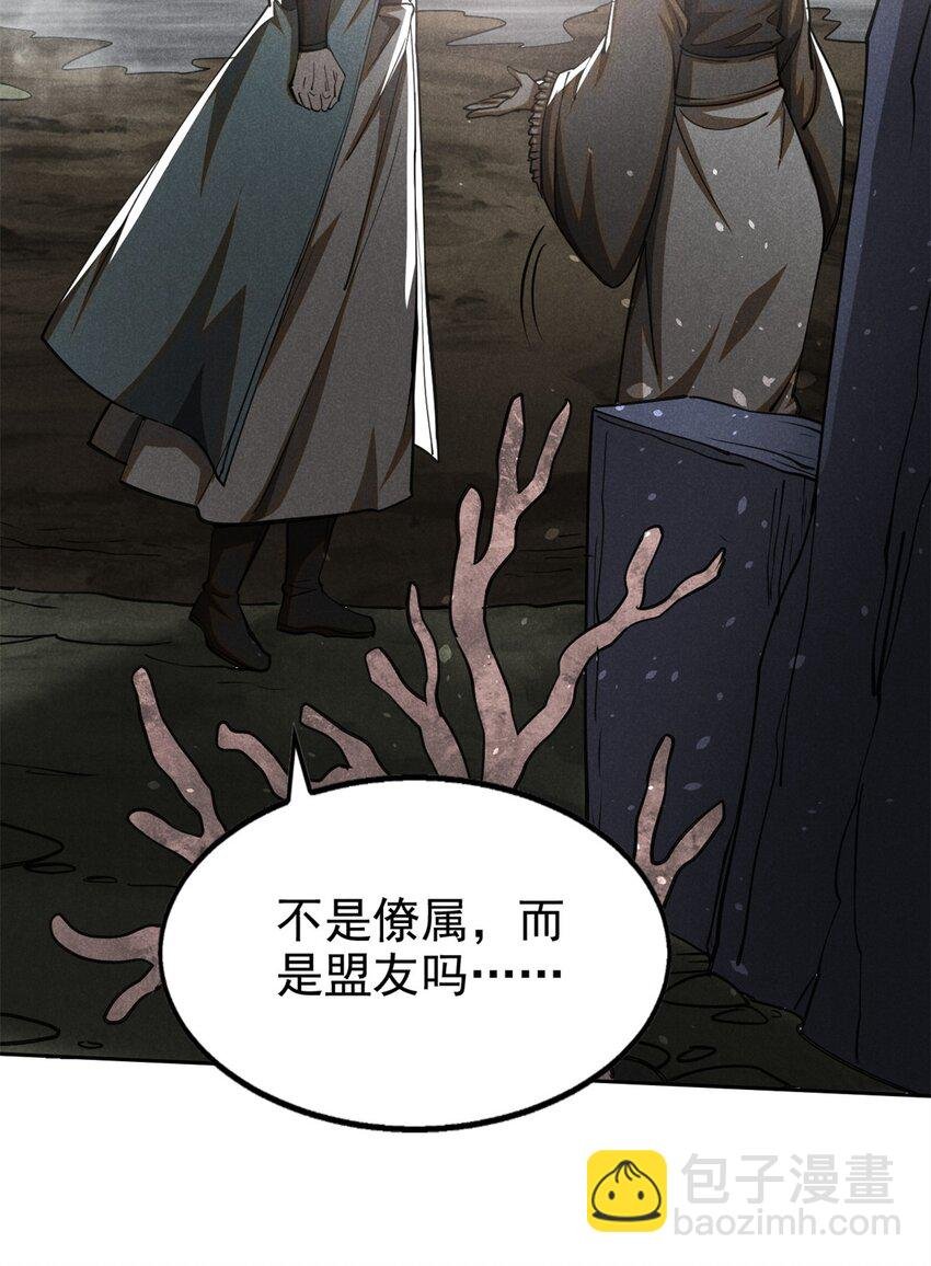 148 此行目的
