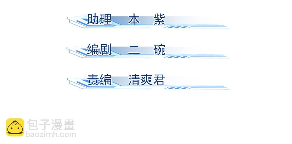 14 淮南子