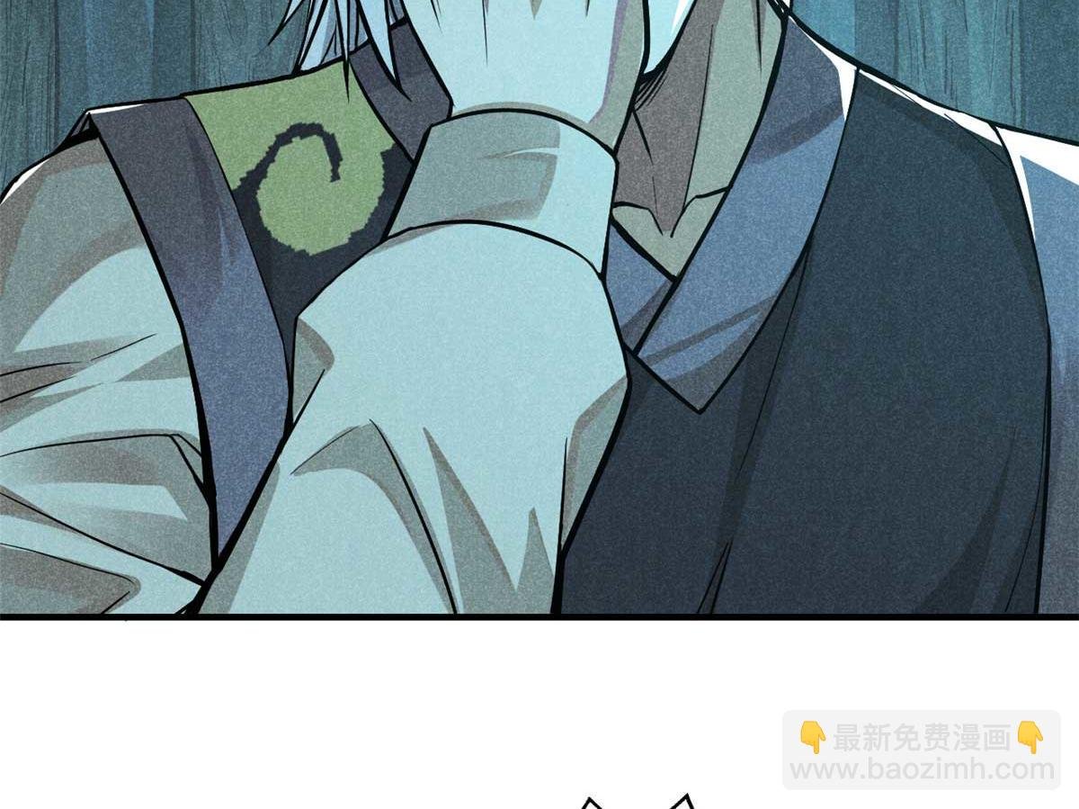14 淮南子
