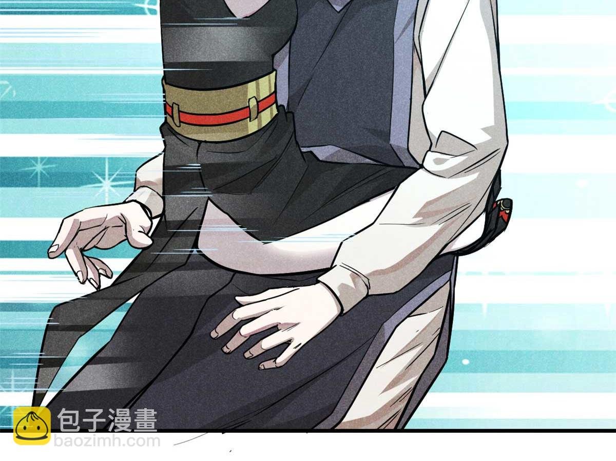 14 淮南子