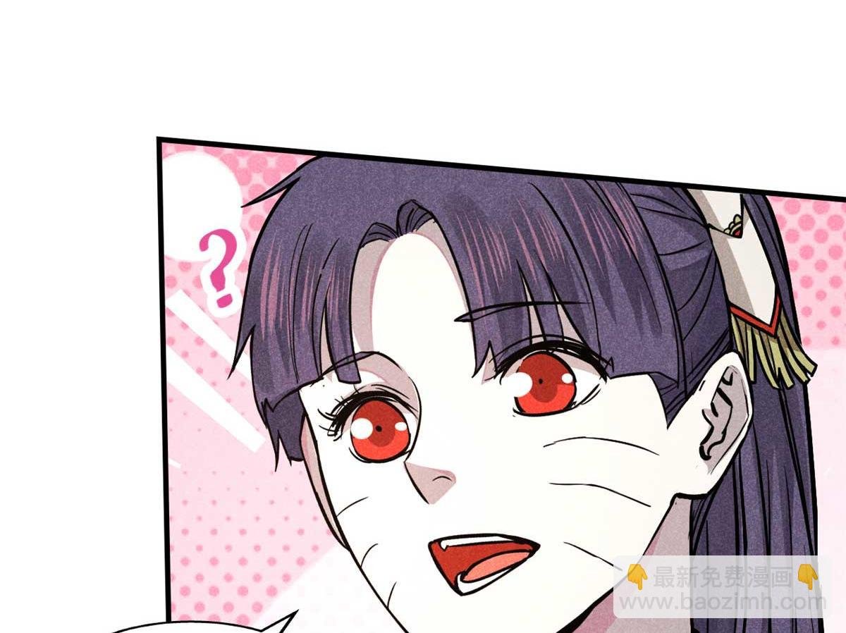14 淮南子