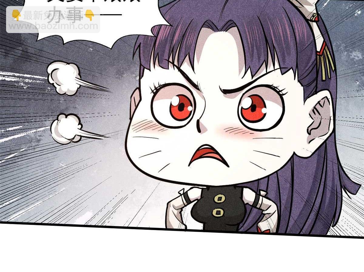 14 淮南子