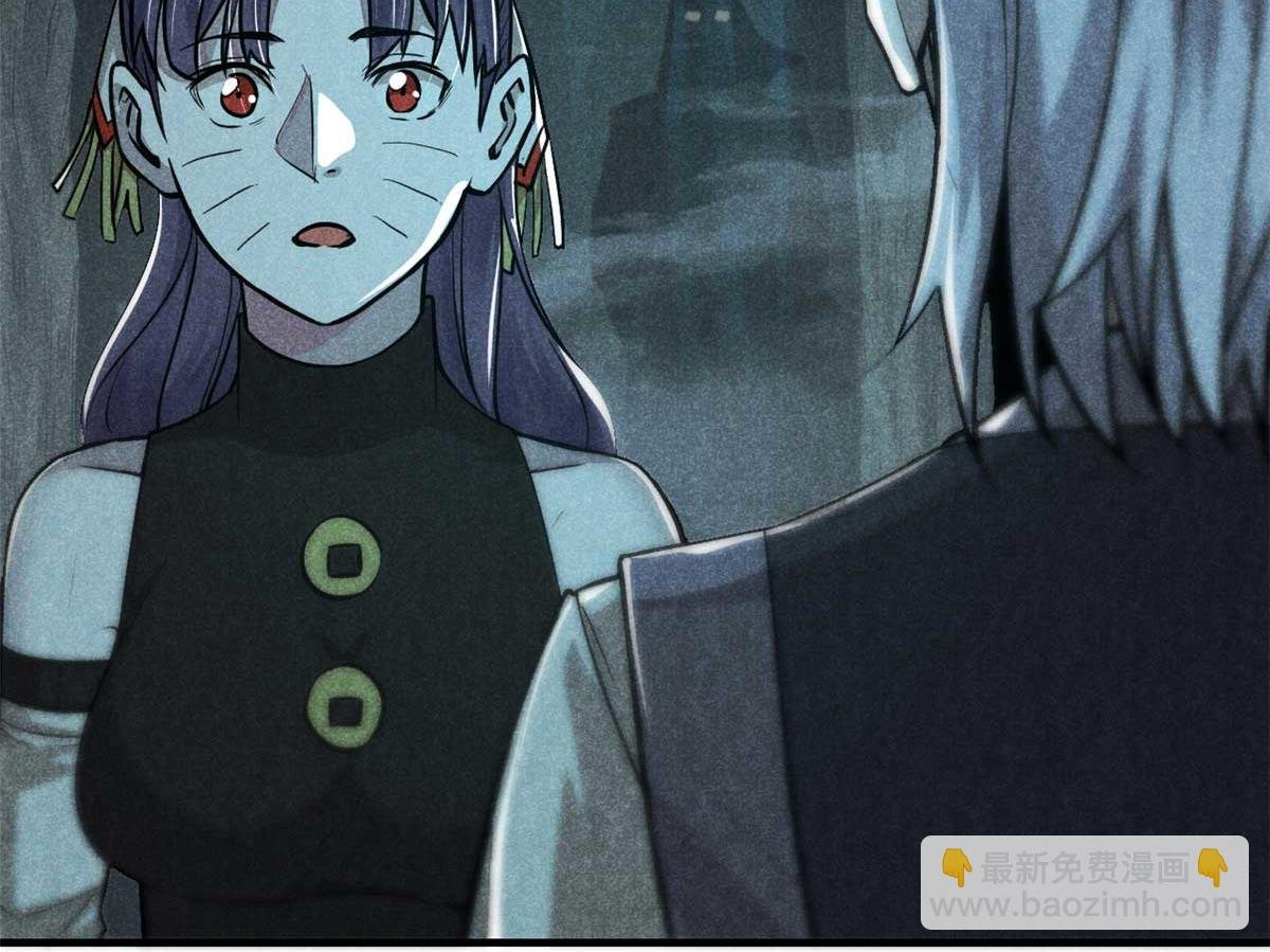 14 淮南子