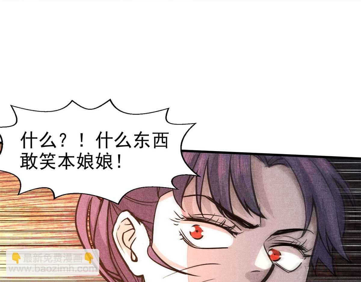 14 淮南子