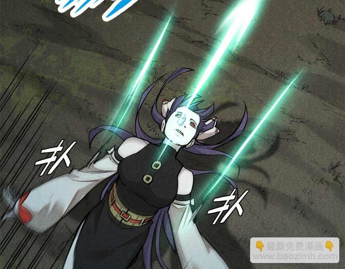 14 淮南子