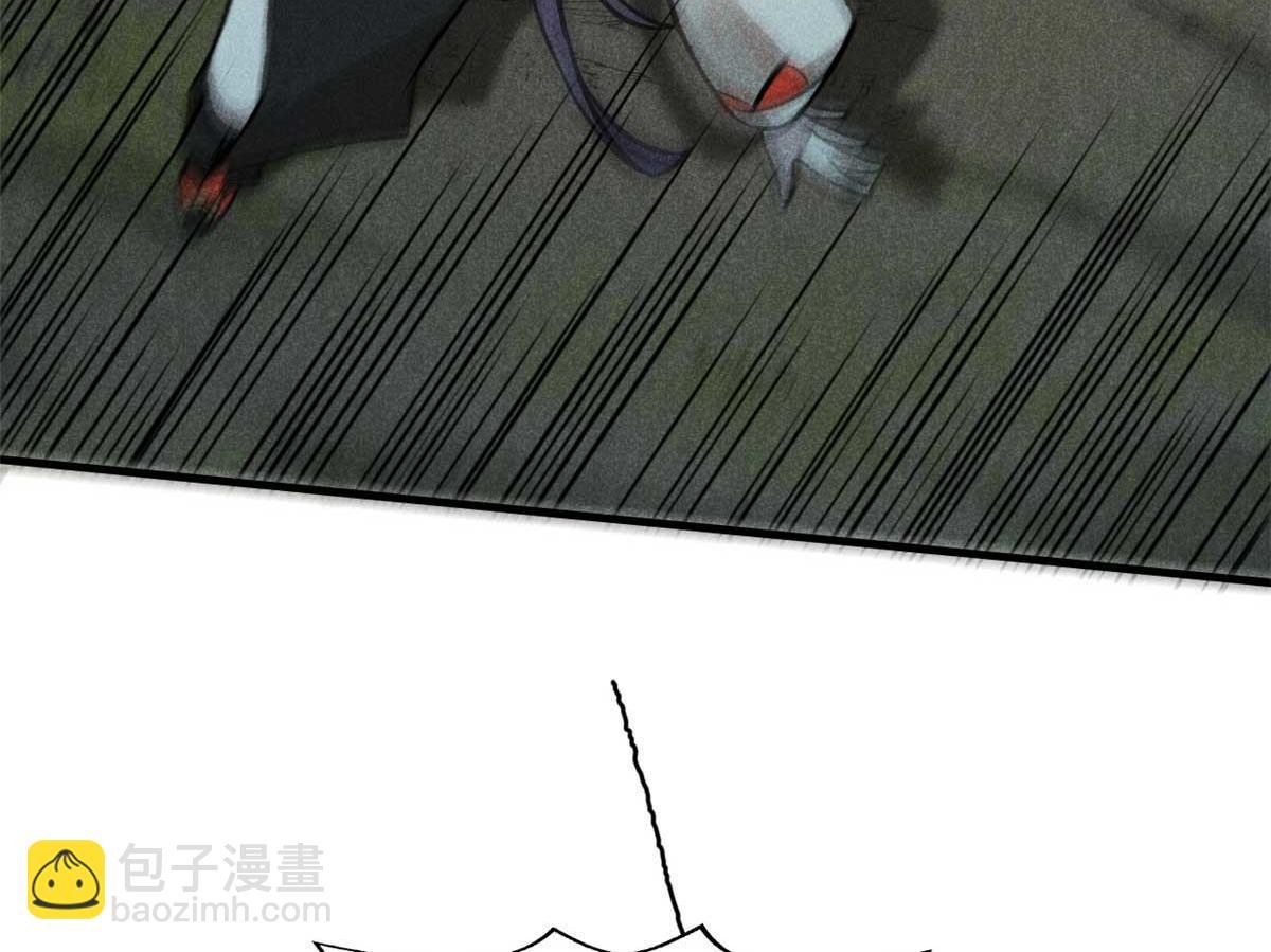 14 淮南子