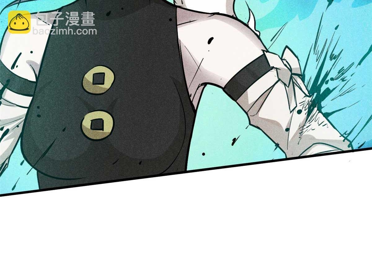 14 淮南子