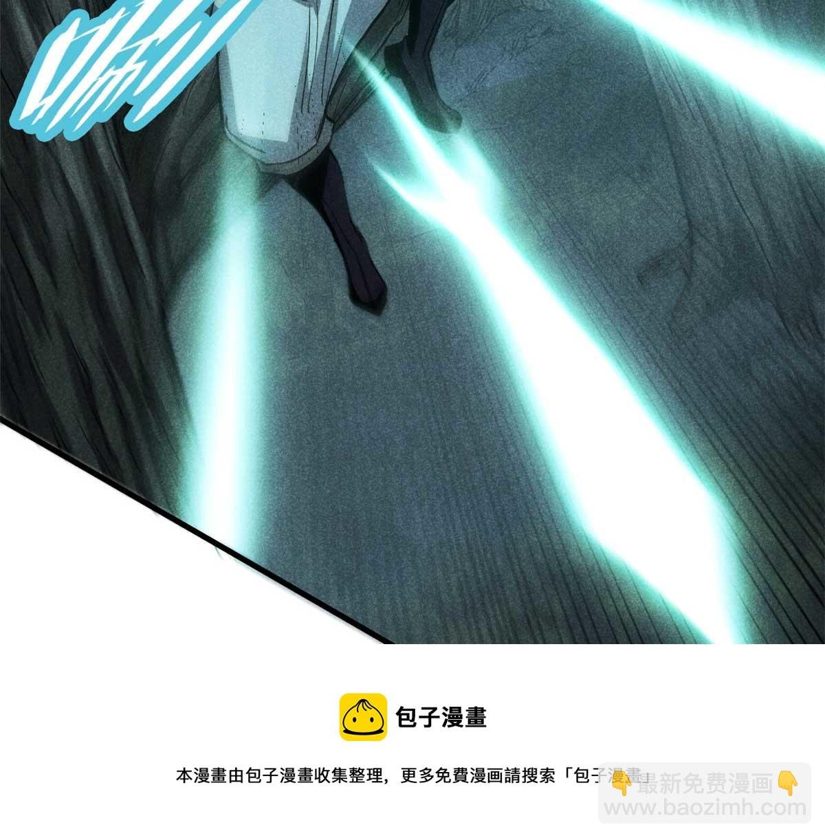 14 淮南子