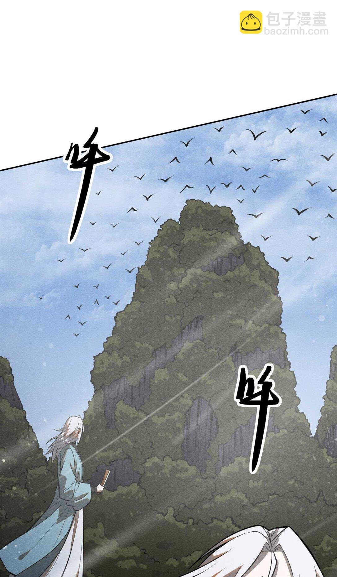 149 行宫后门