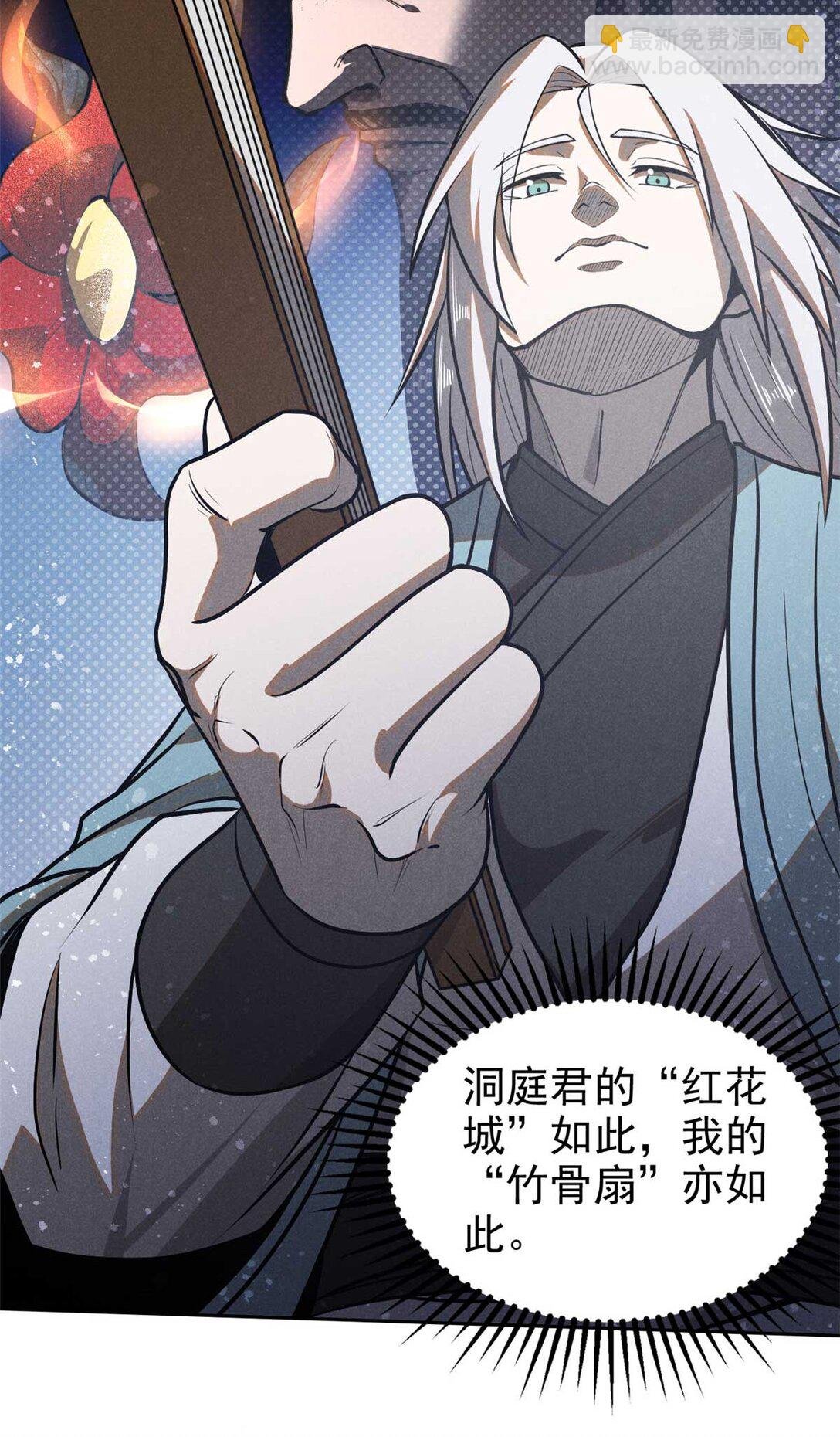 149 行宫后门