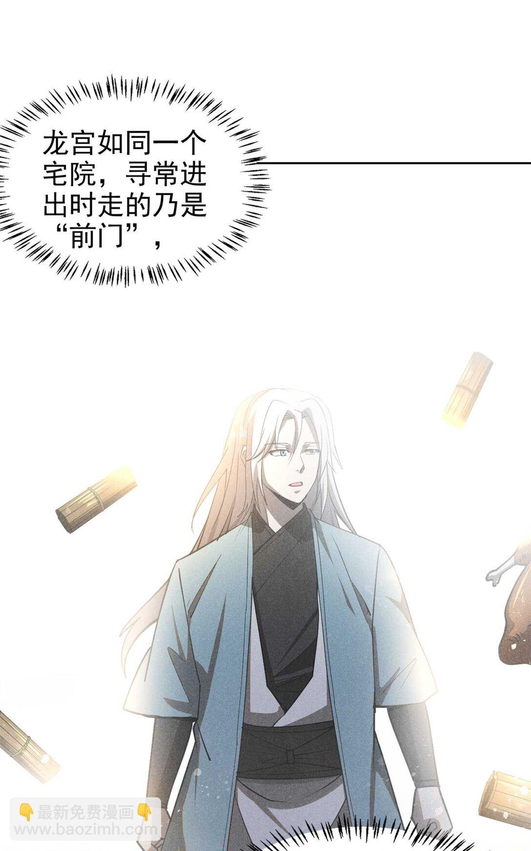 149 行宫后门