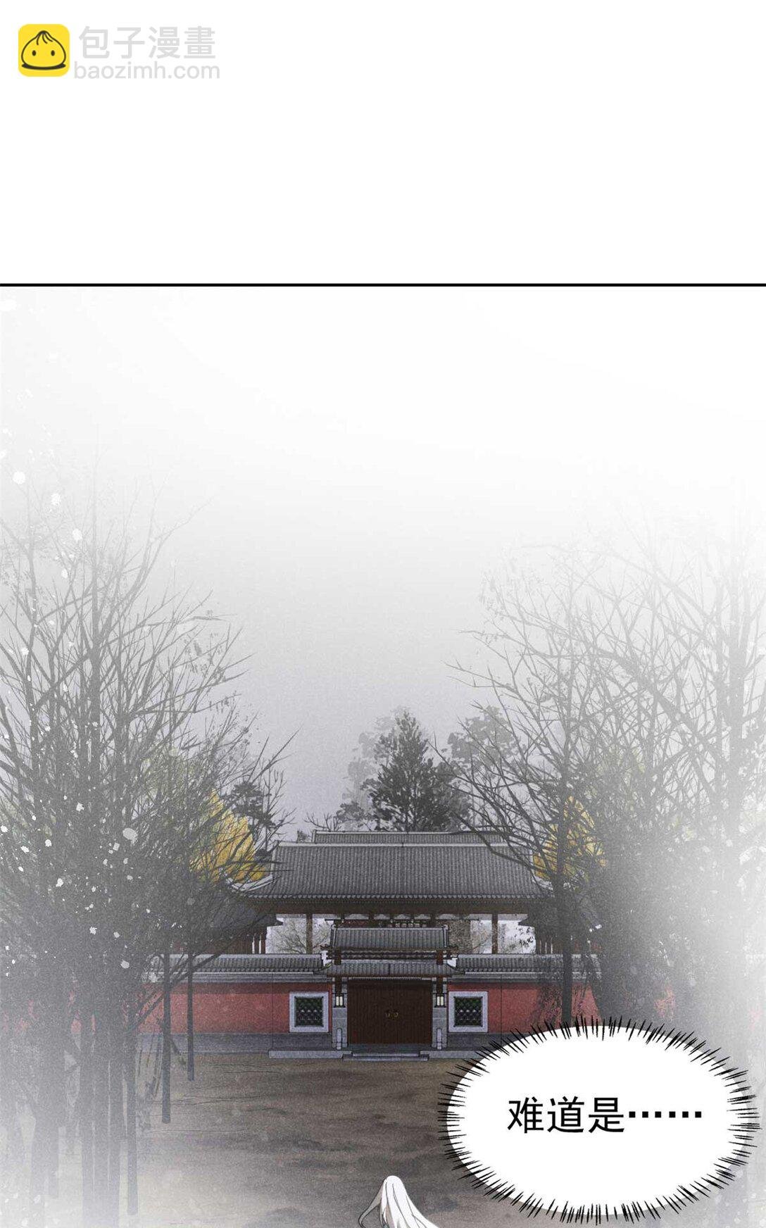 149 行宫后门