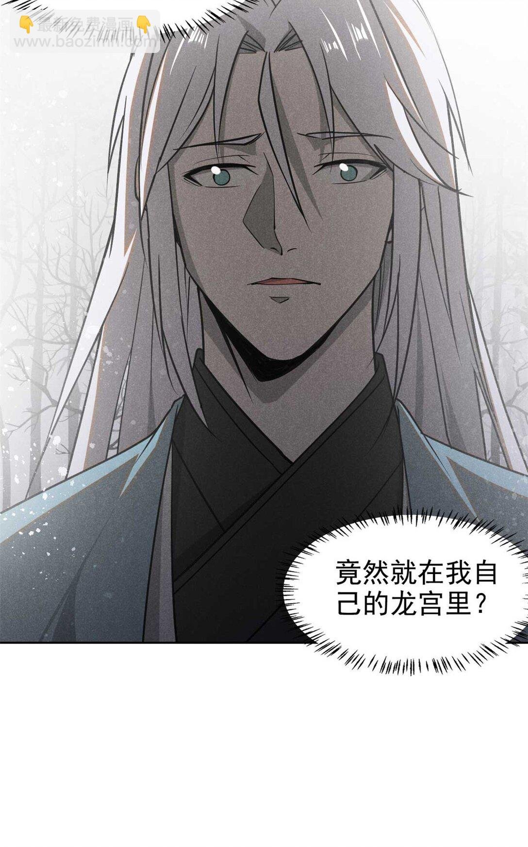 149 行宫后门