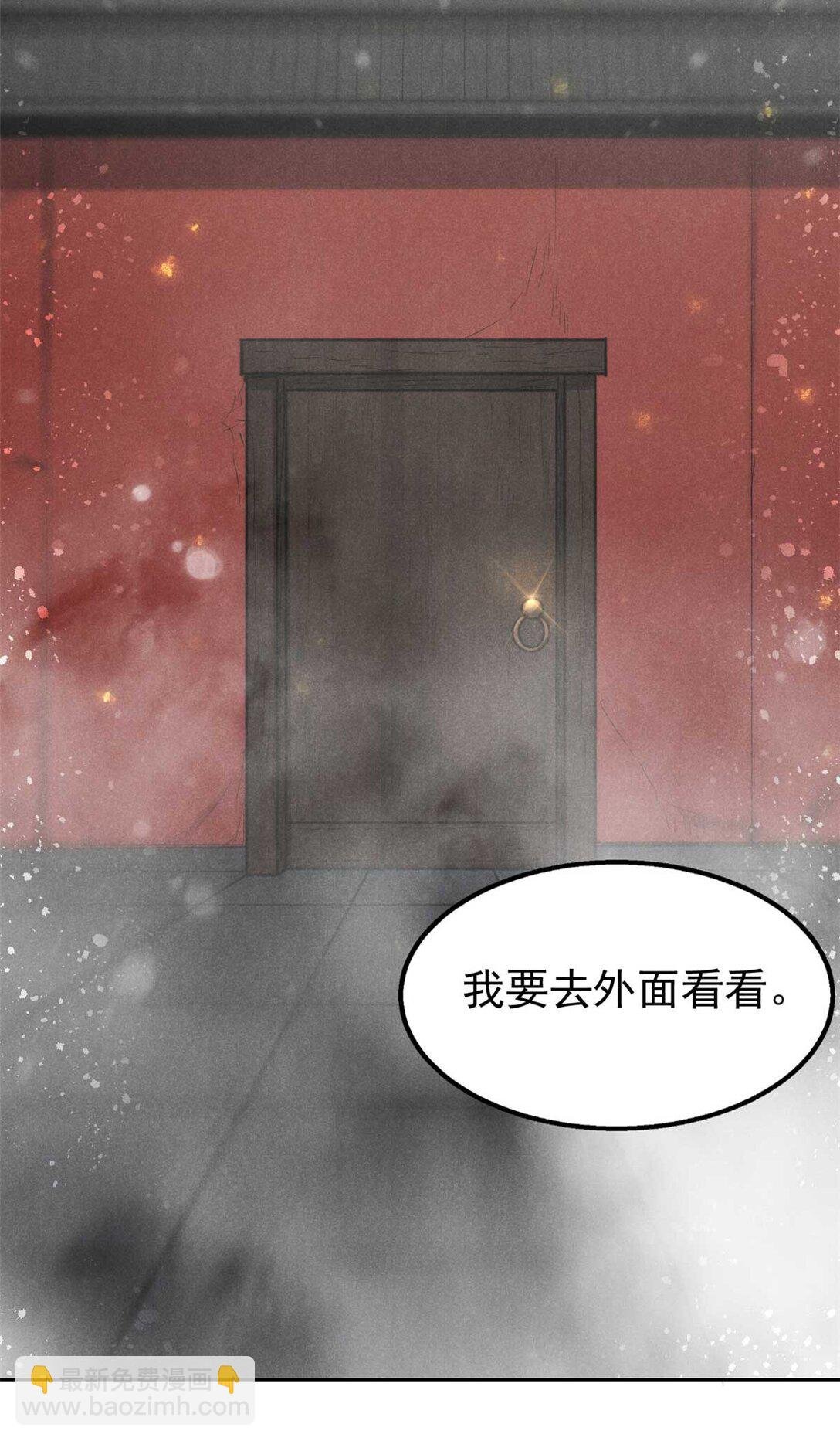 149 行宫后门