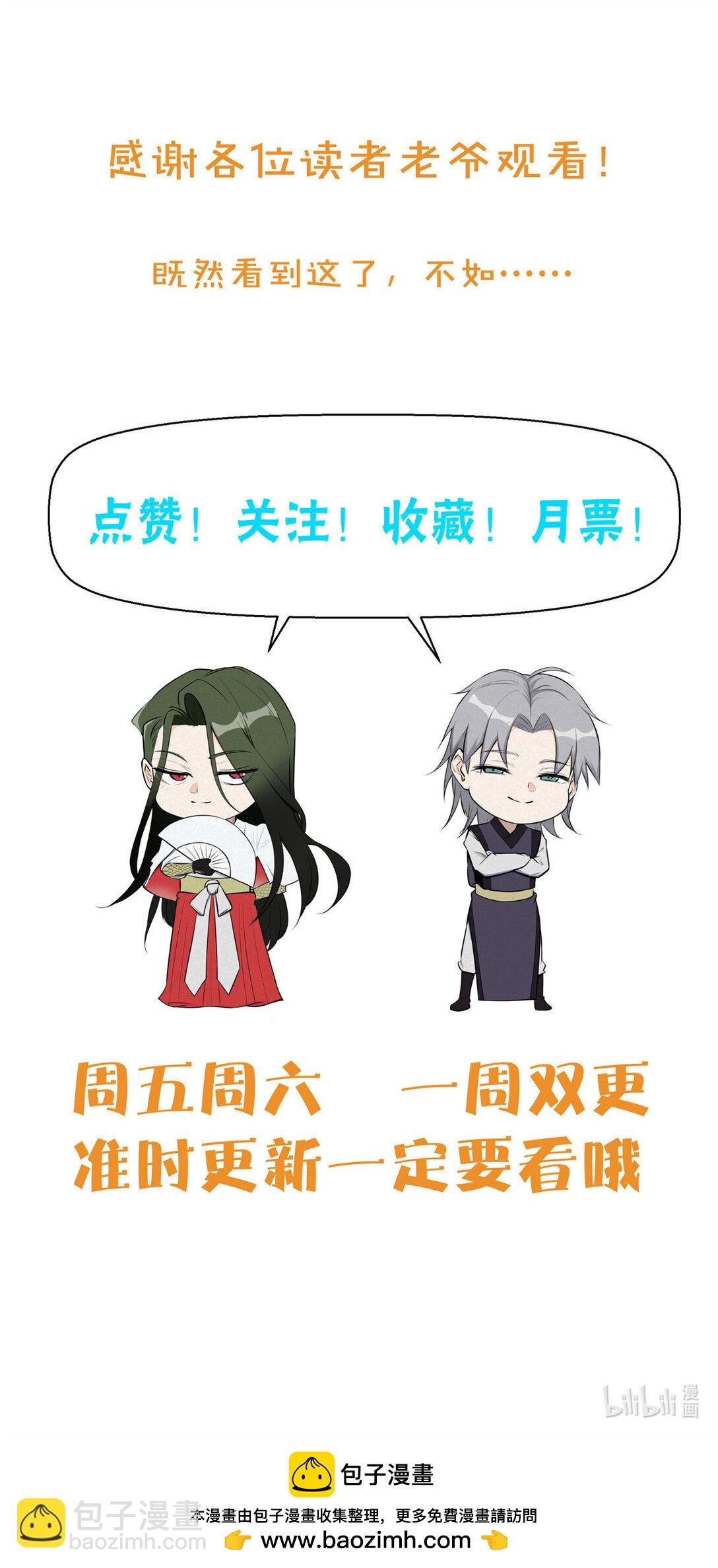149 行宫后门