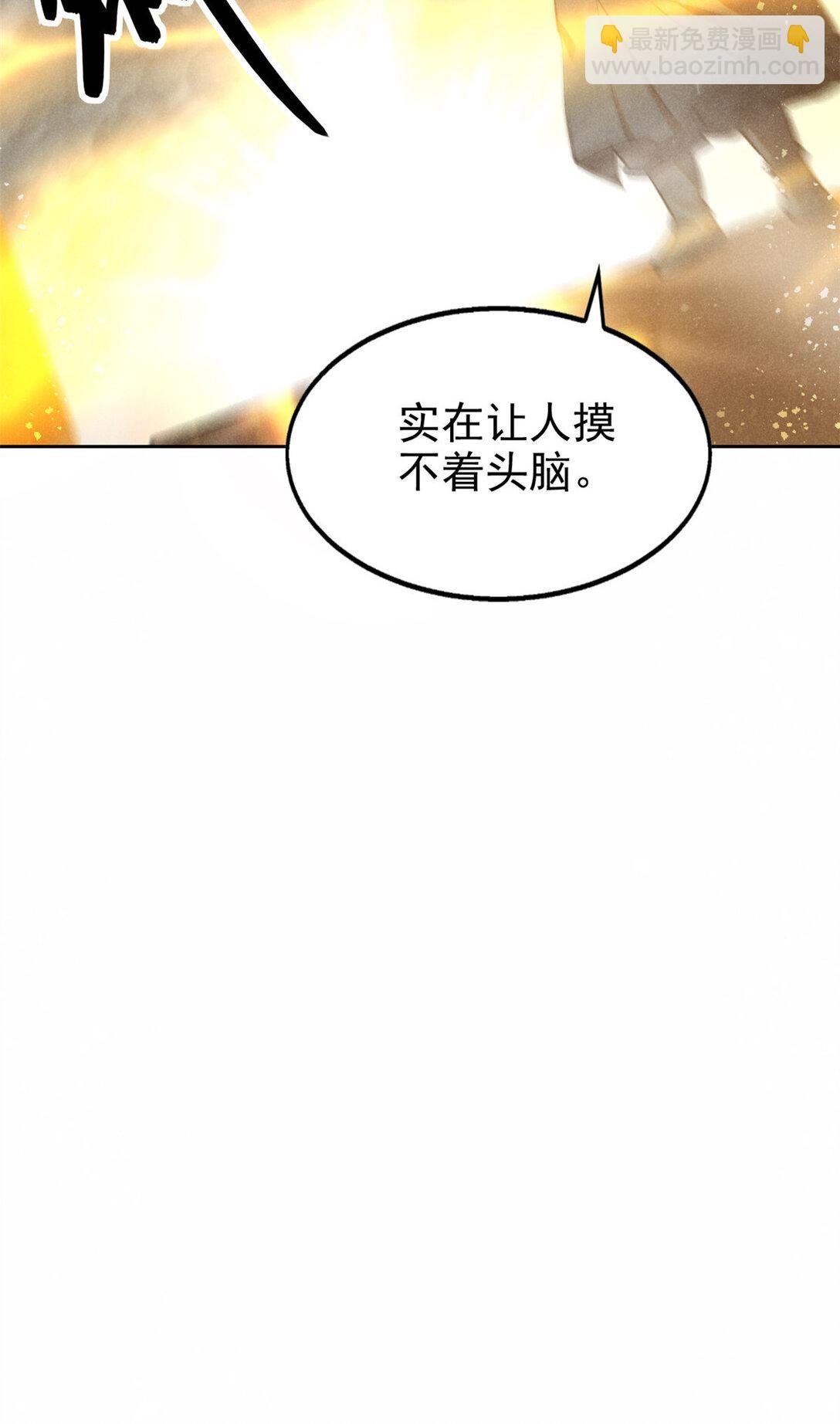 152 互利互惠