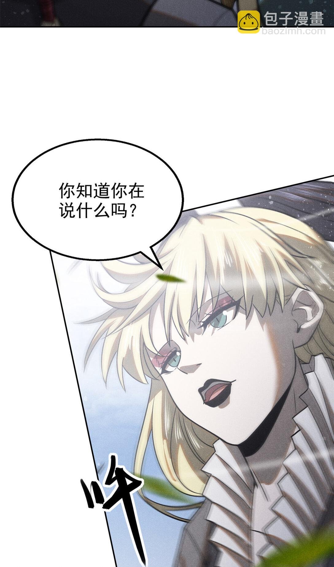 152 互利互惠