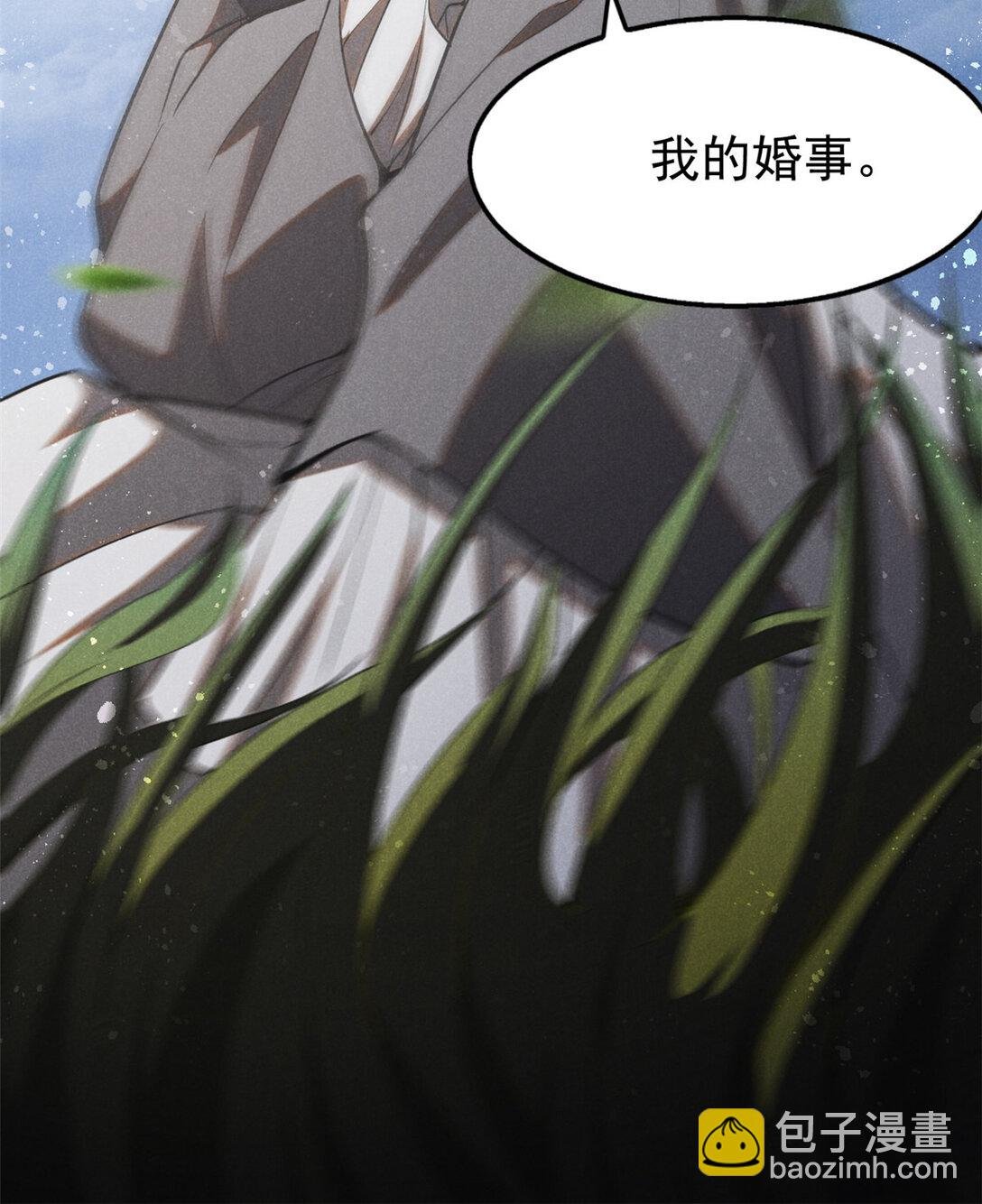 152 互利互惠
