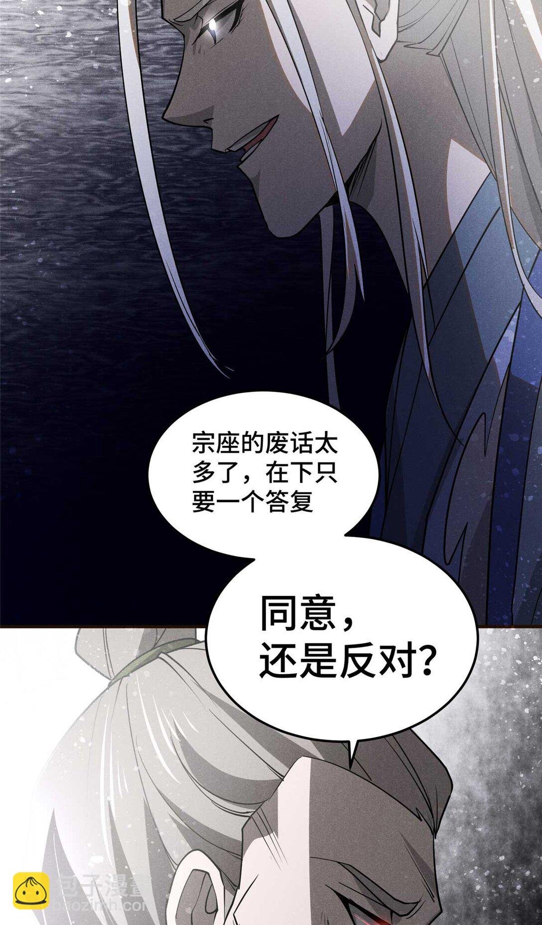 154 黄雀在后
