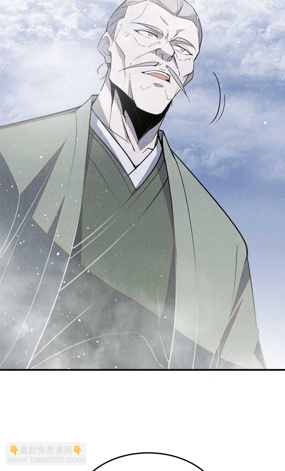 154 黄雀在后