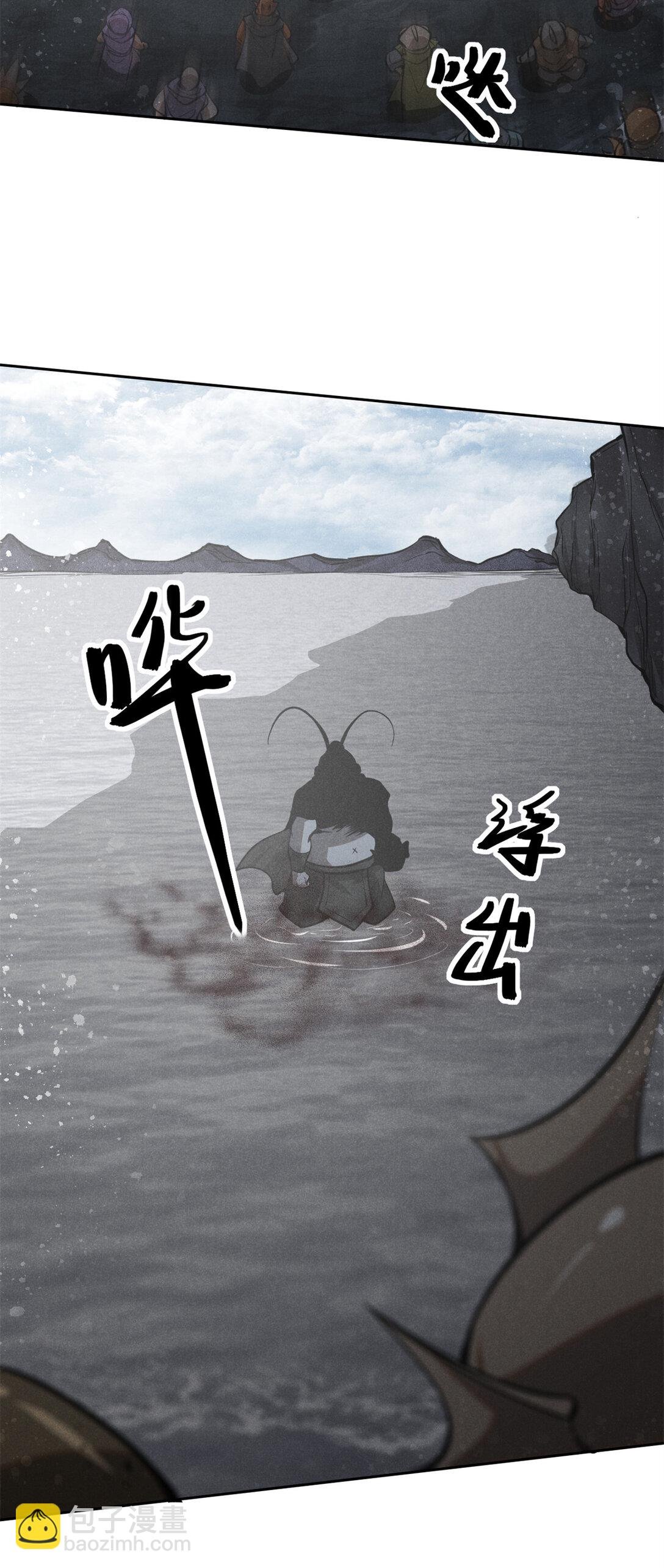 155 该还人情了