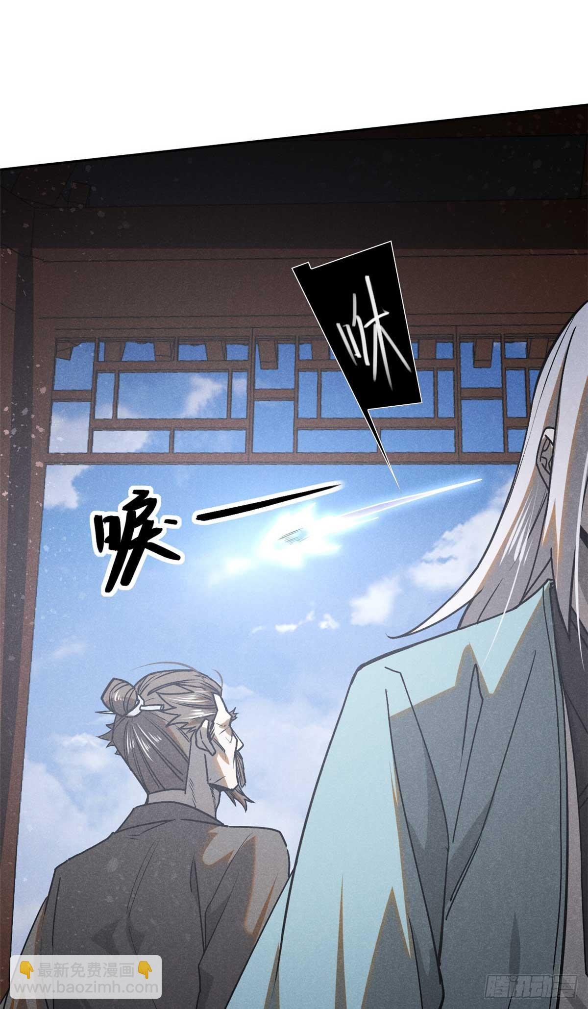 158 密谋