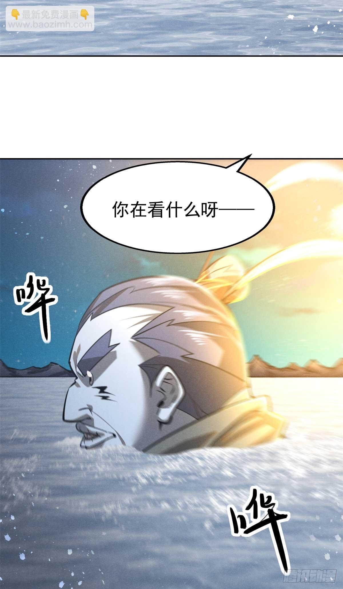 158 密谋