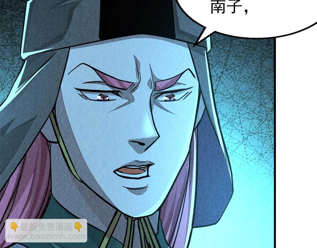 15 吓人的东西