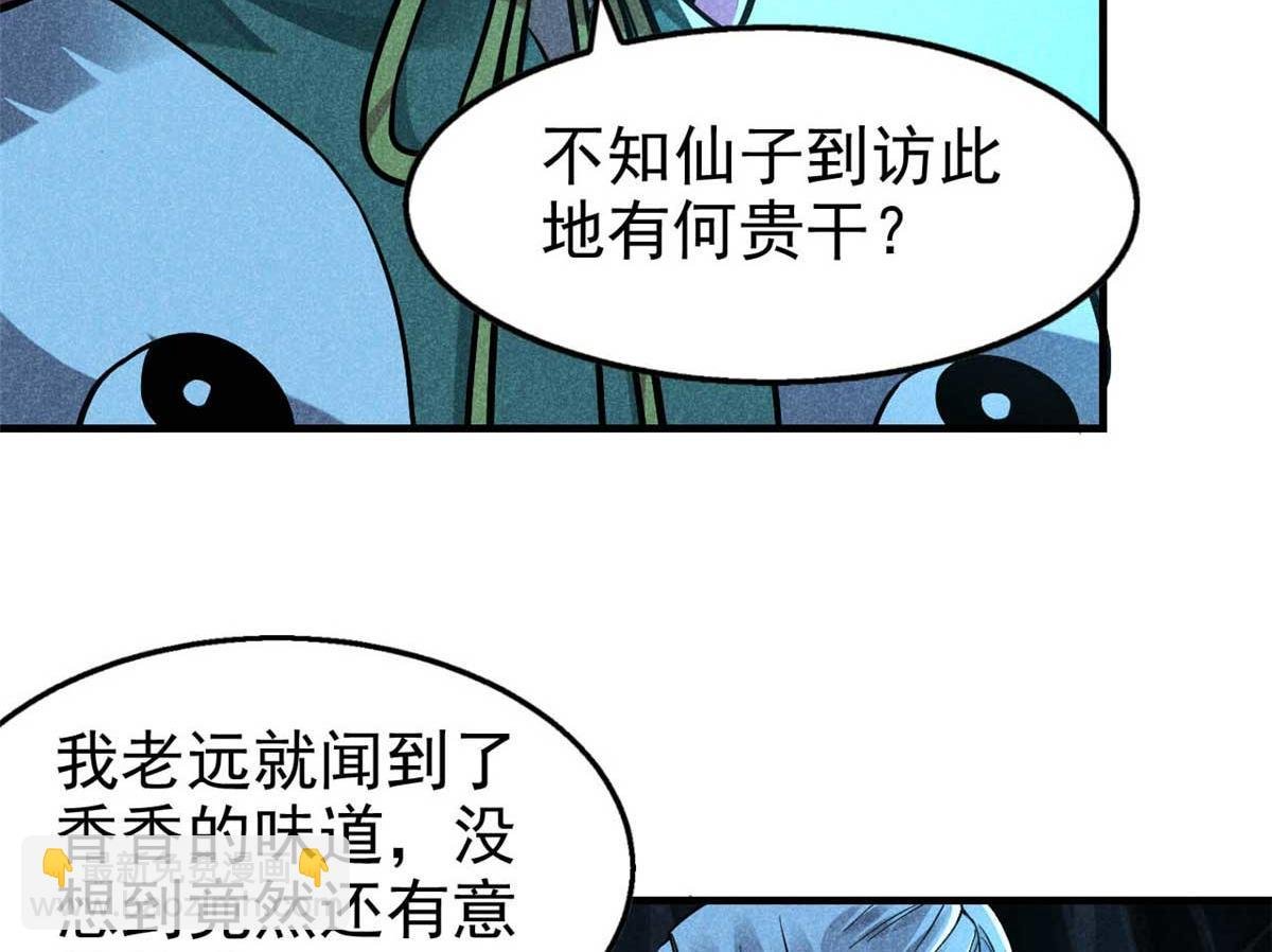 15 吓人的东西