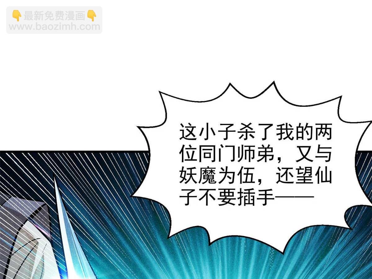 15 吓人的东西