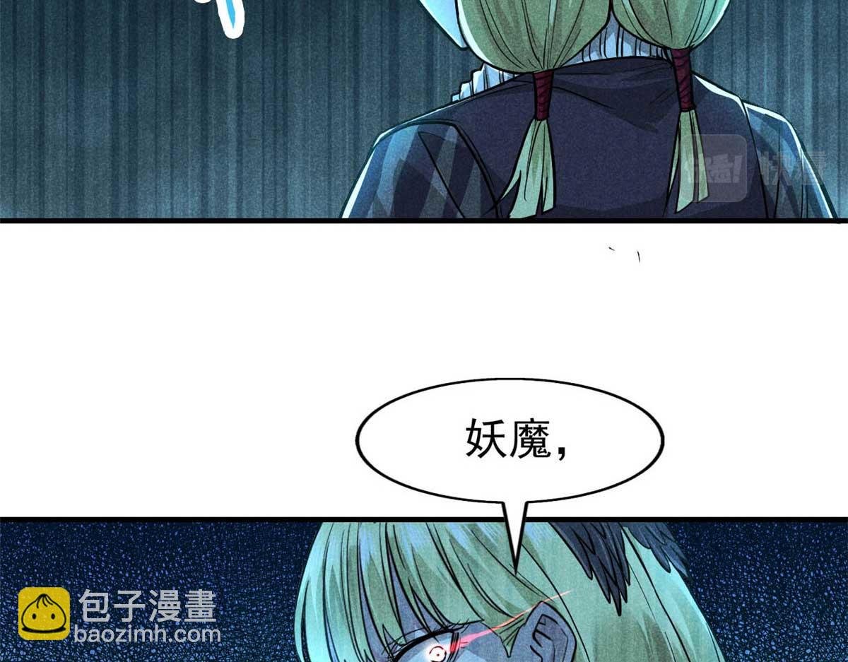 15 吓人的东西