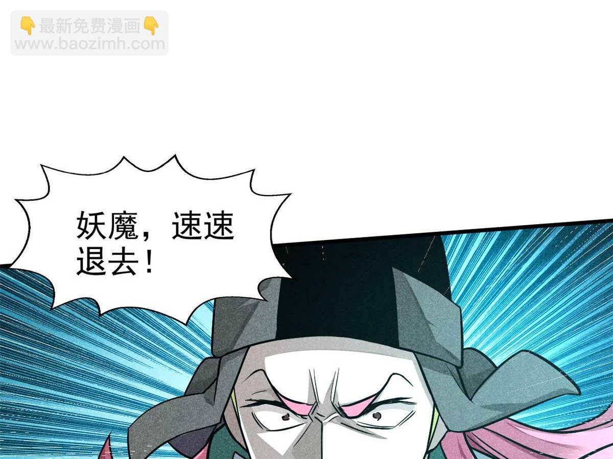 15 吓人的东西
