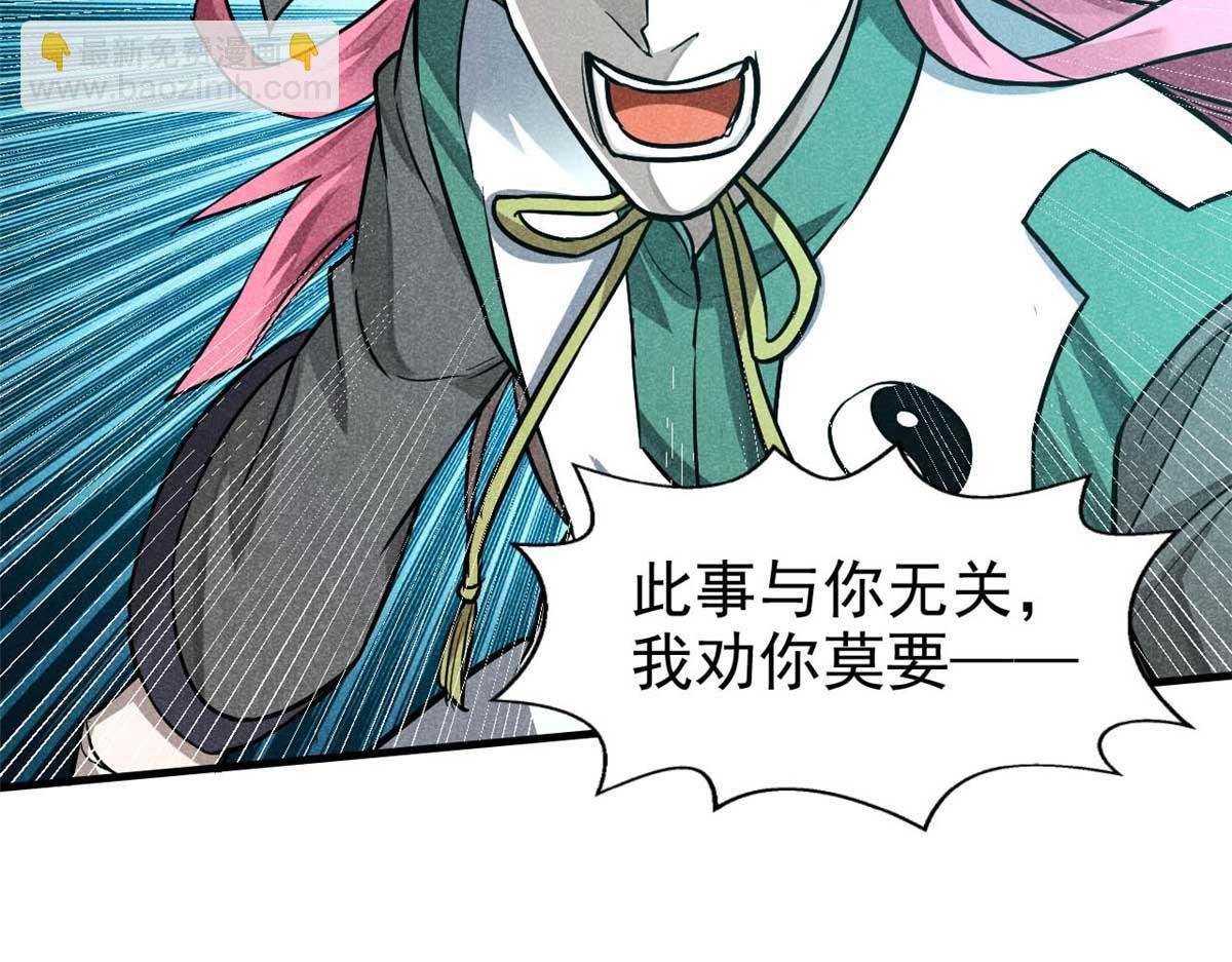 15 吓人的东西