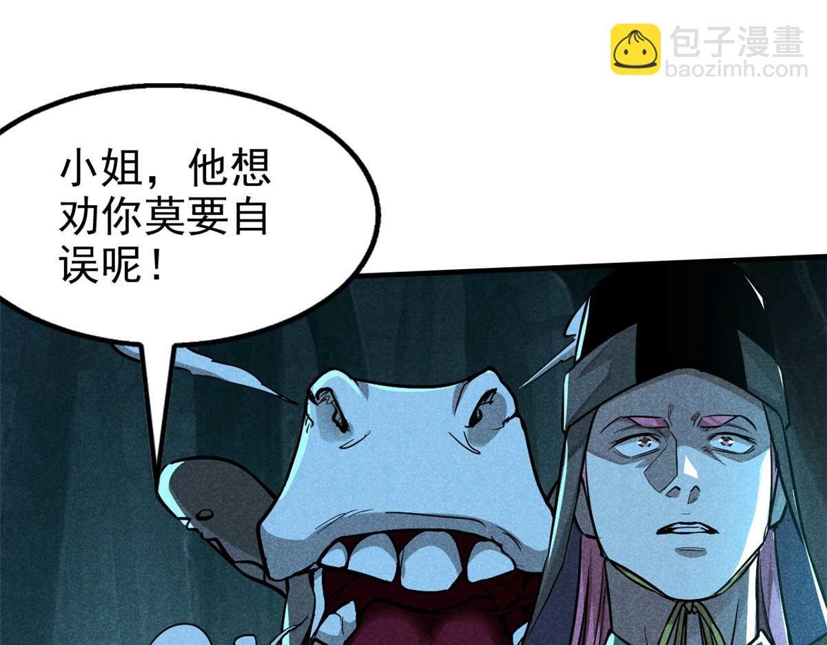 15 吓人的东西
