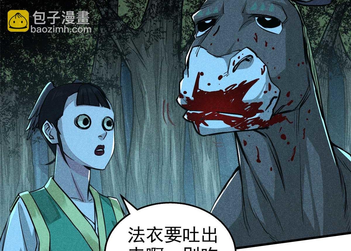 15 吓人的东西