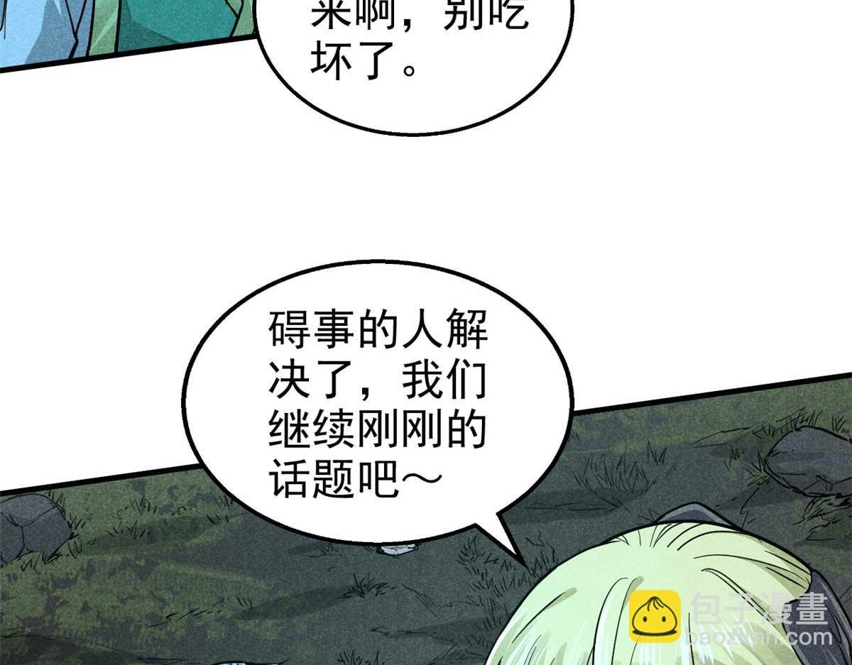 15 吓人的东西
