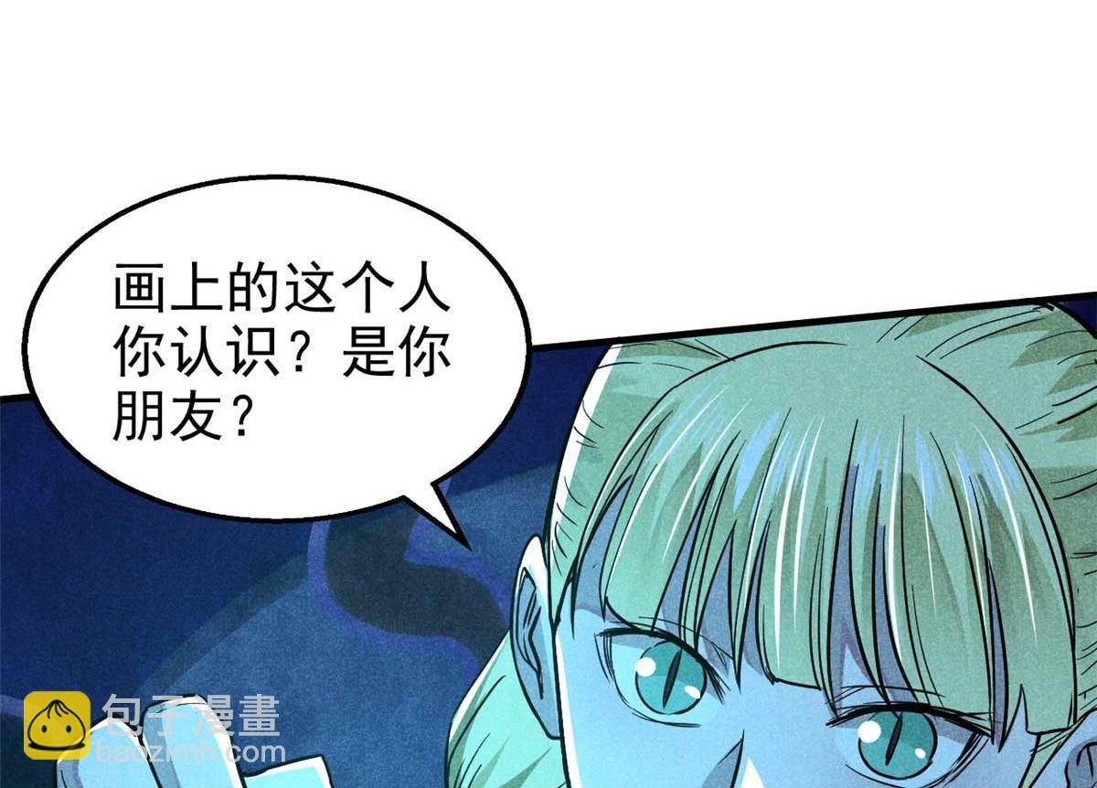 15 吓人的东西