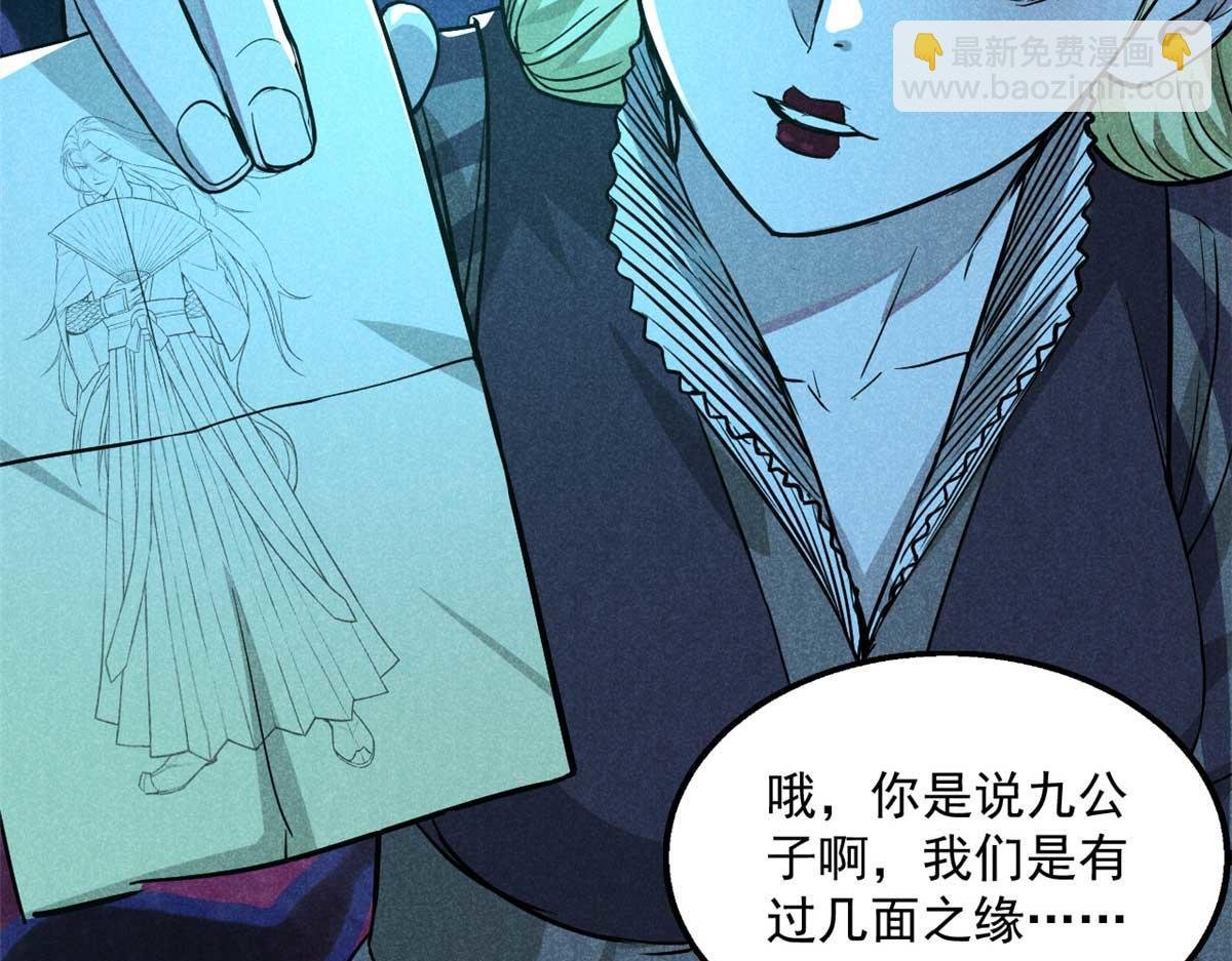15 吓人的东西