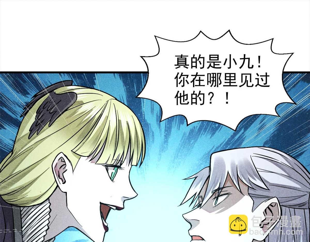 15 吓人的东西