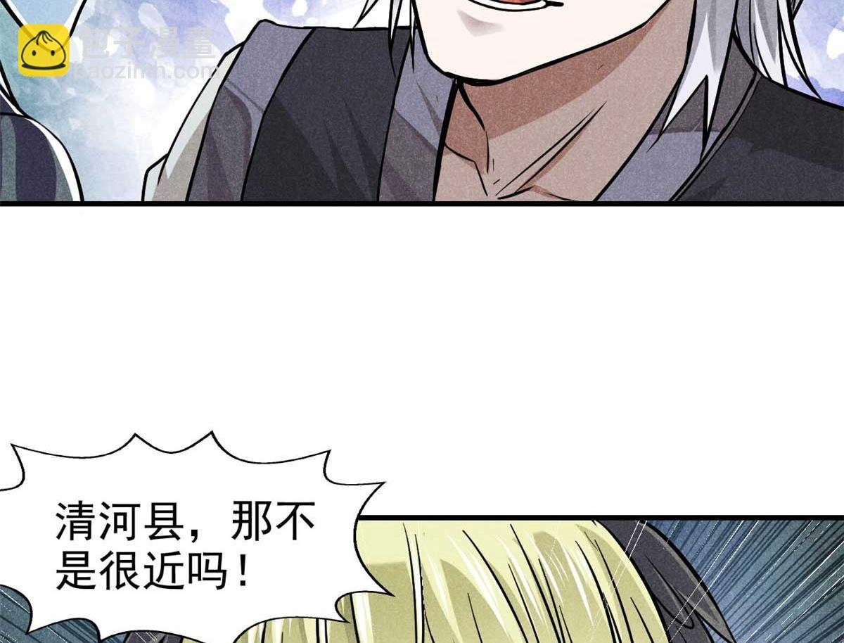 15 吓人的东西