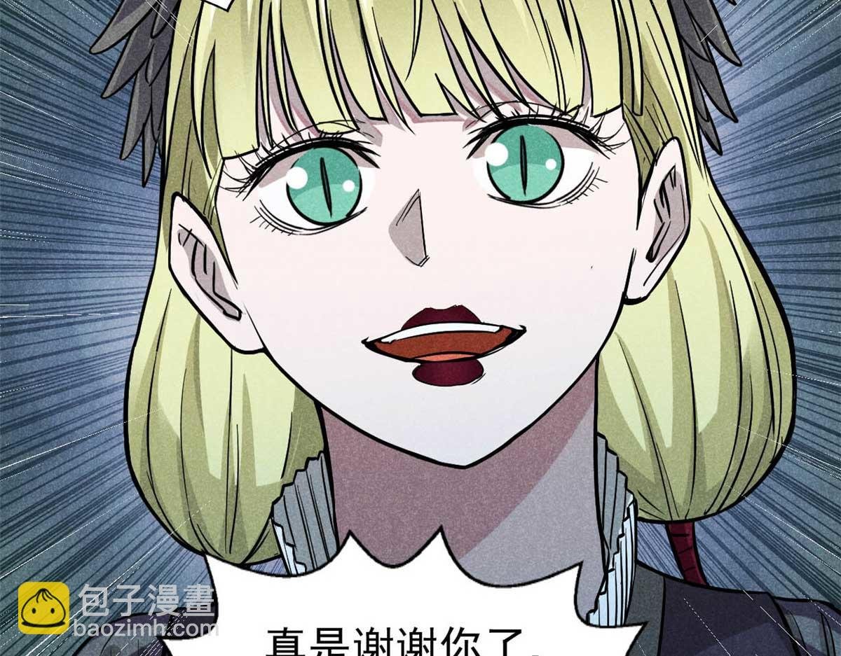 15 吓人的东西