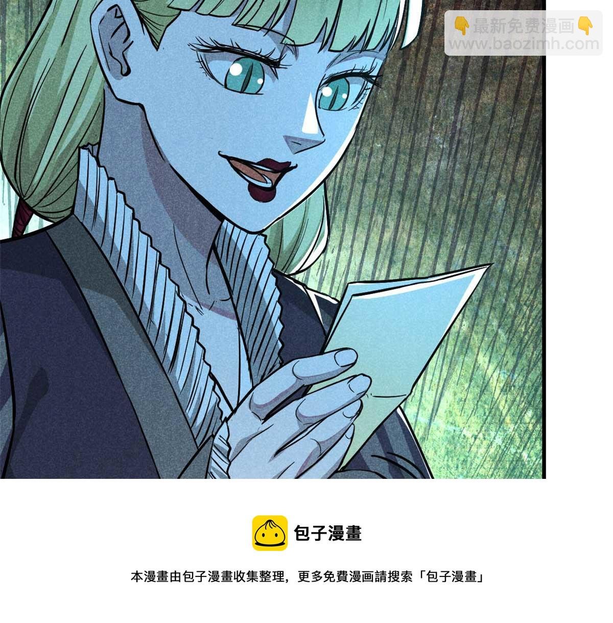 15 吓人的东西