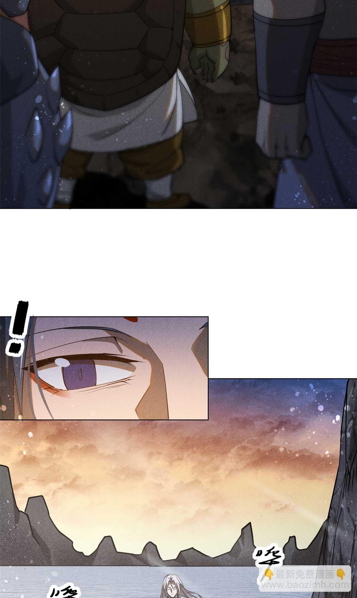 159 赴宴