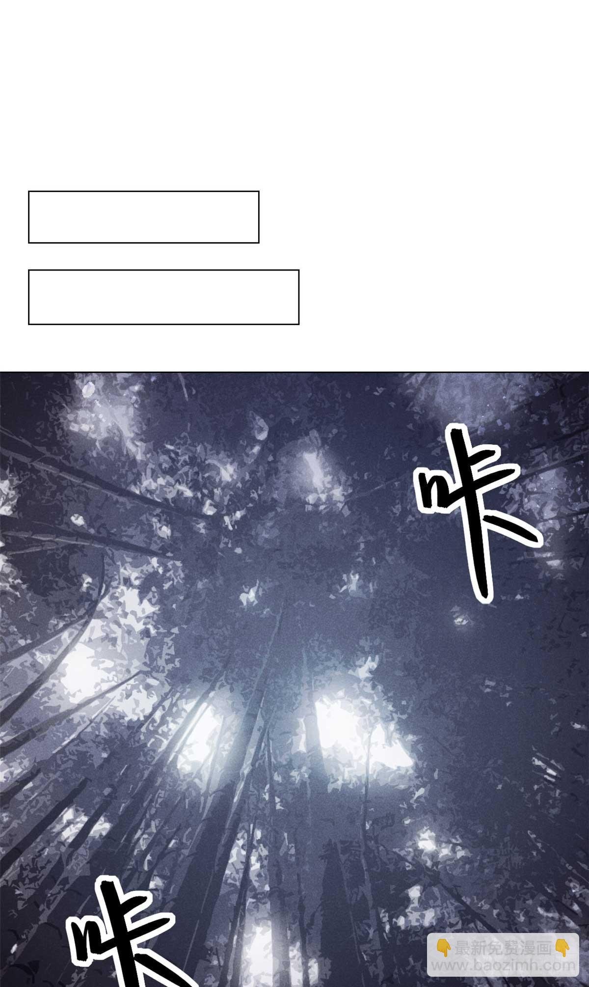 159 赴宴
