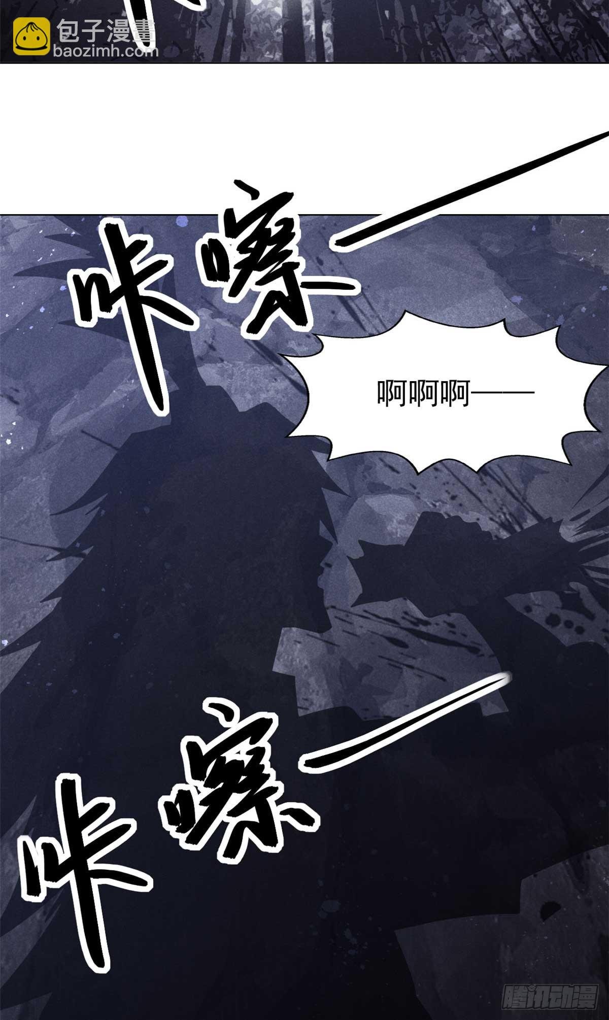 159 赴宴