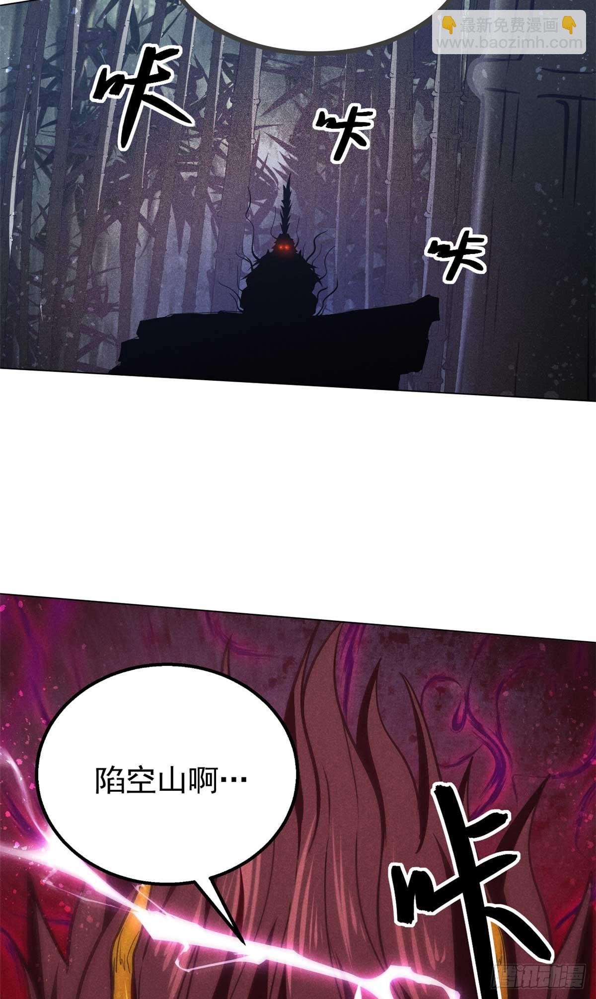 159 赴宴